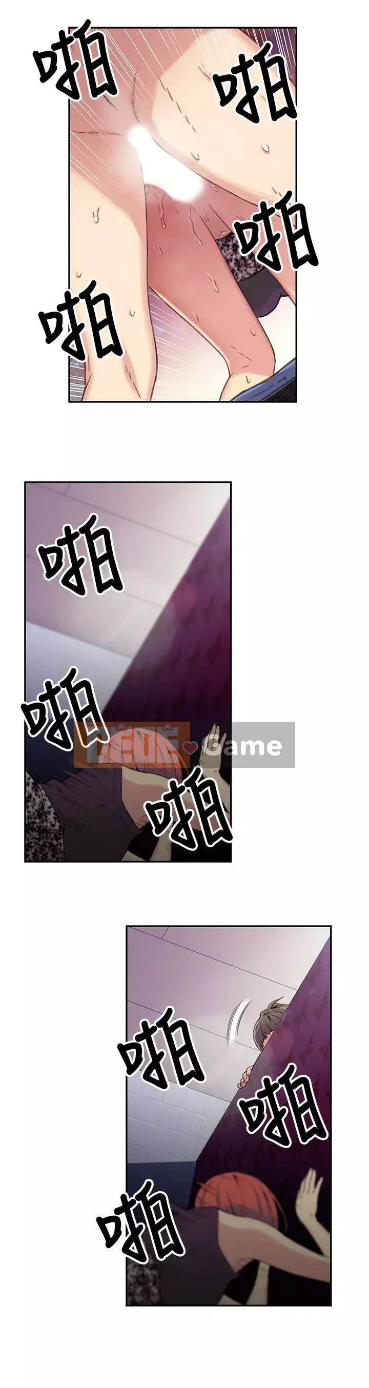 Rắn siêu dẫn Chương 1-42