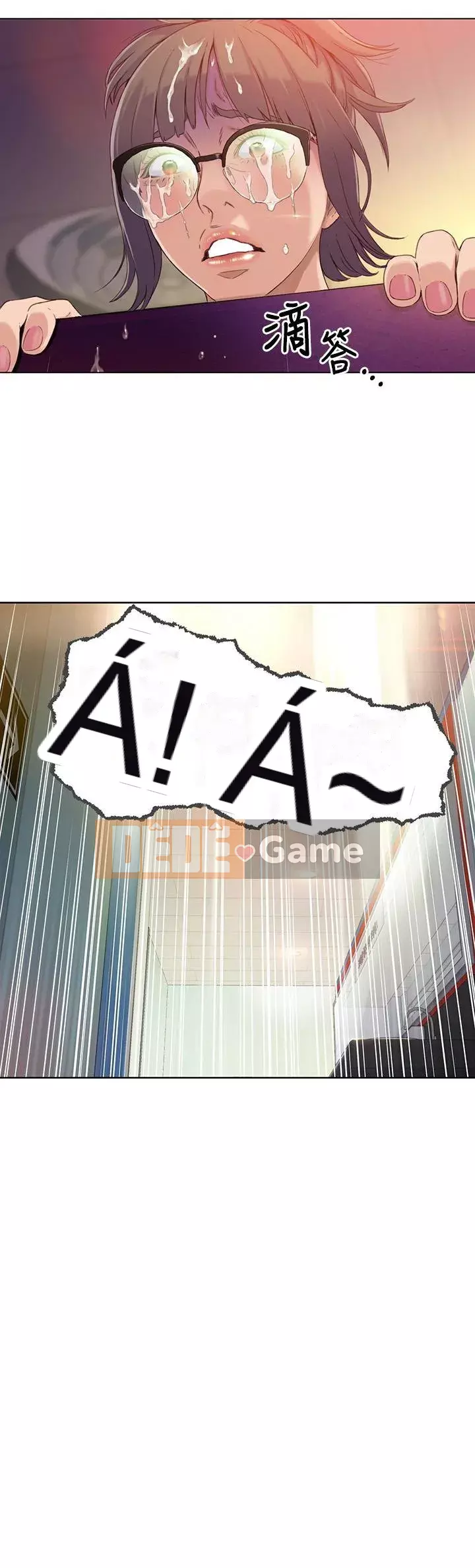 Rắn siêu dẫn Chương 1-42