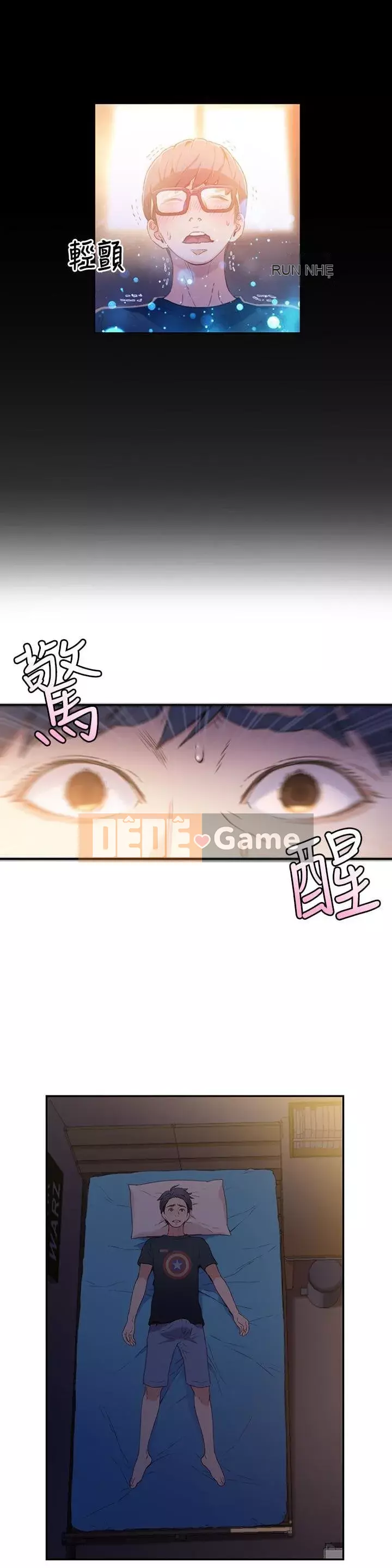 Rắn siêu dẫn Chương 1-42