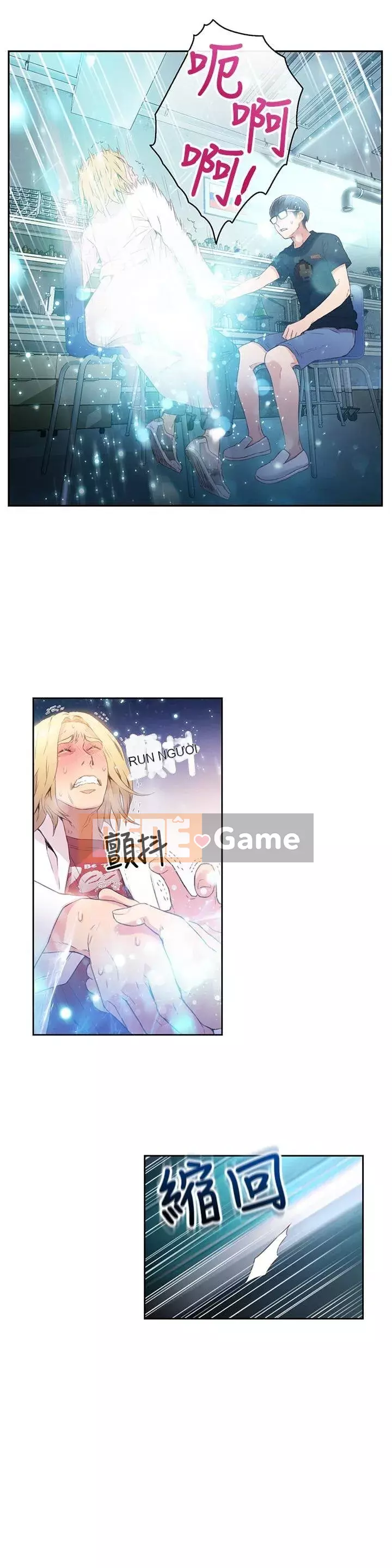 Rắn siêu dẫn Chương 1-42