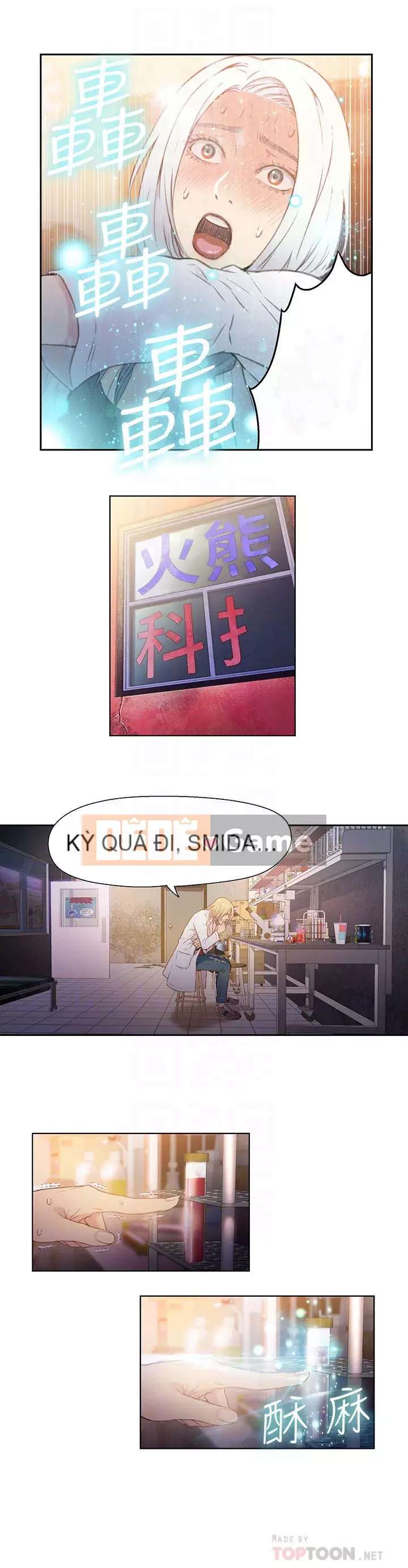 Rắn siêu dẫn Chương 1-42