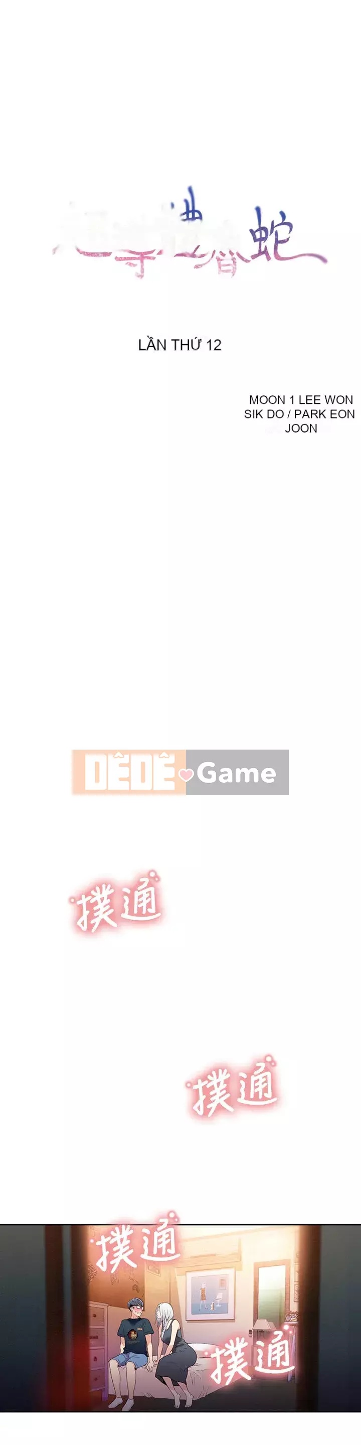 Rắn siêu dẫn Chương 1-42