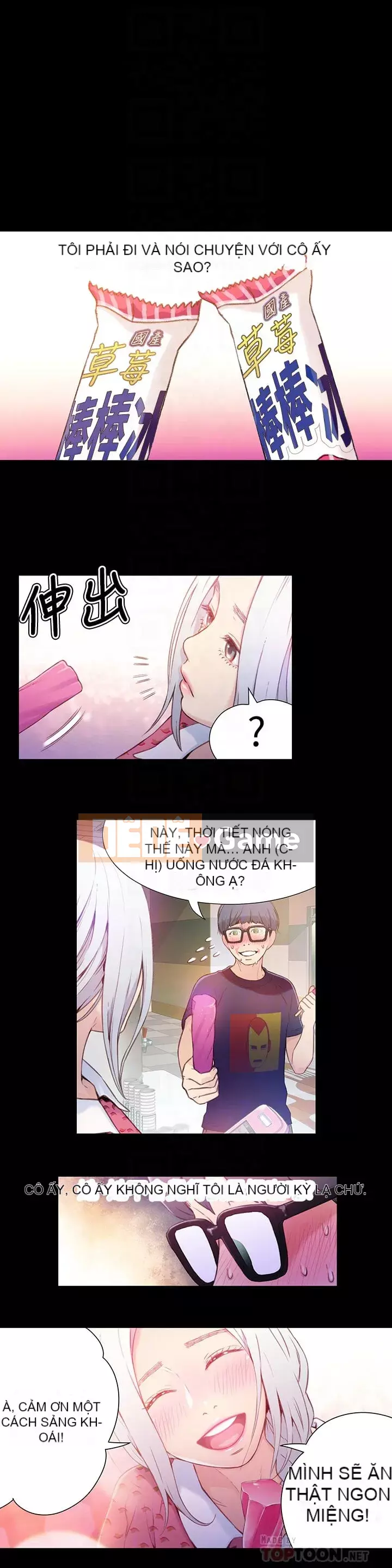 Rắn siêu dẫn Chương 1-42