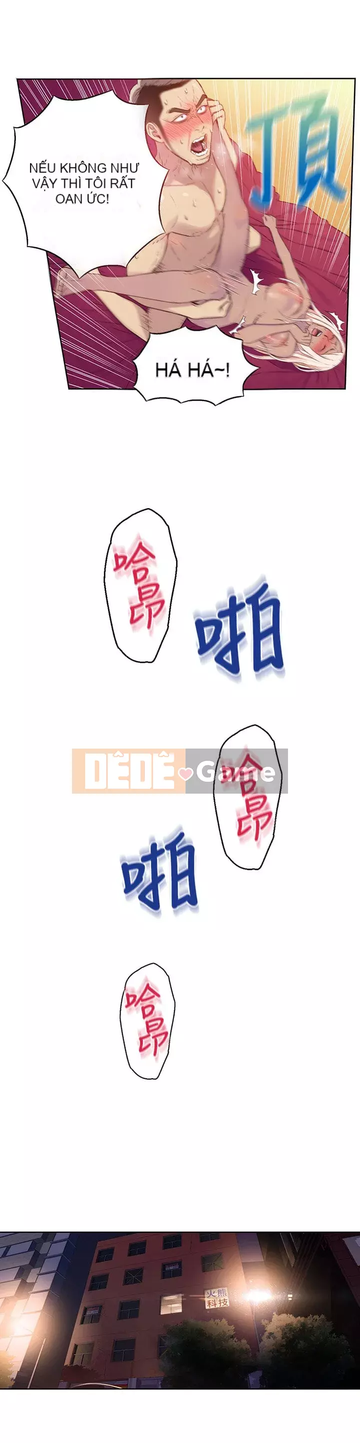 Rắn siêu dẫn Chương 1-42