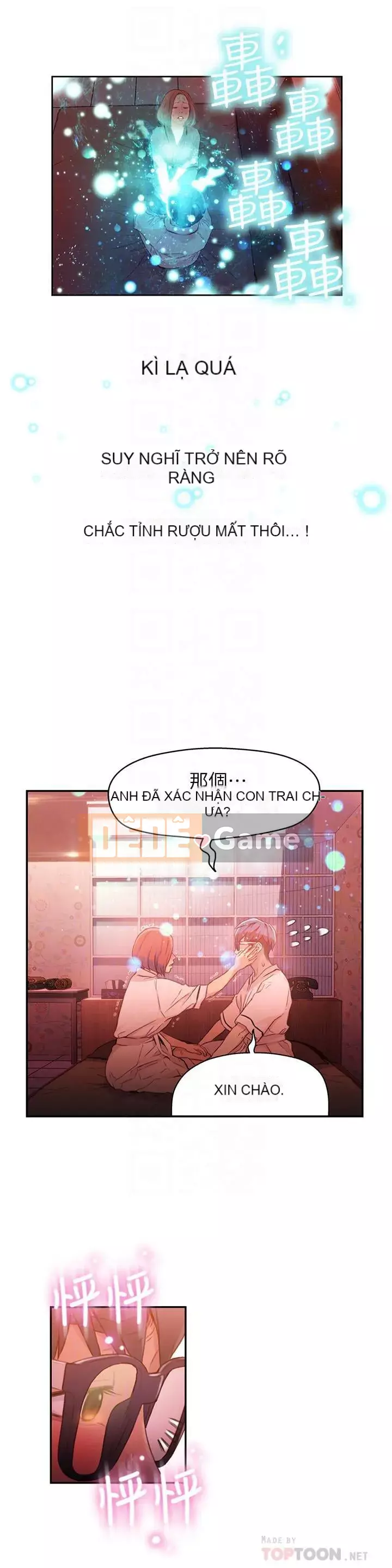 Rắn siêu dẫn Chương 1-42