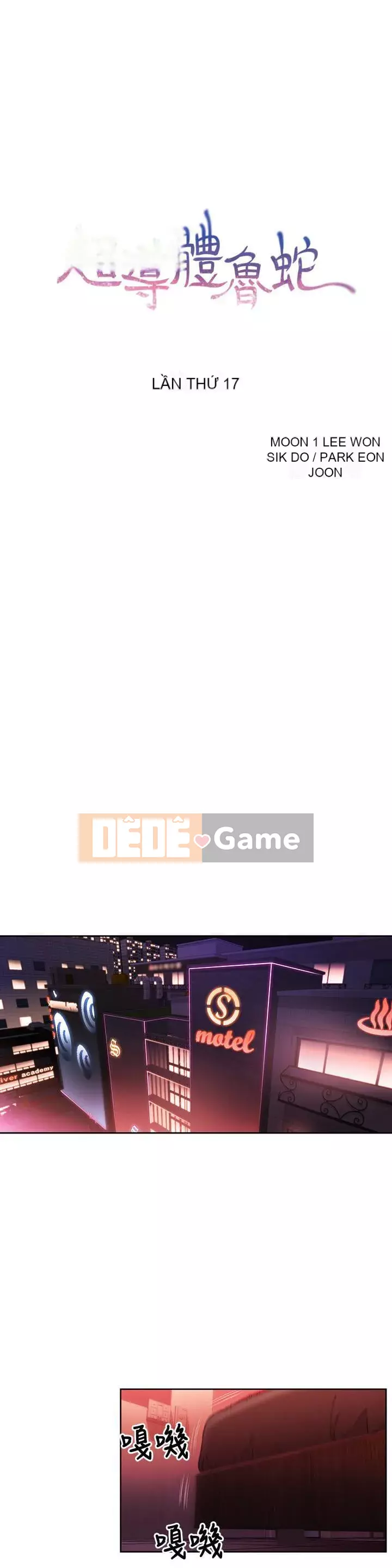 Rắn siêu dẫn Chương 1-42