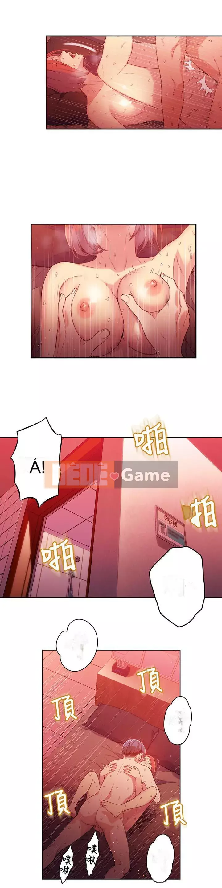 Rắn siêu dẫn Chương 1-42