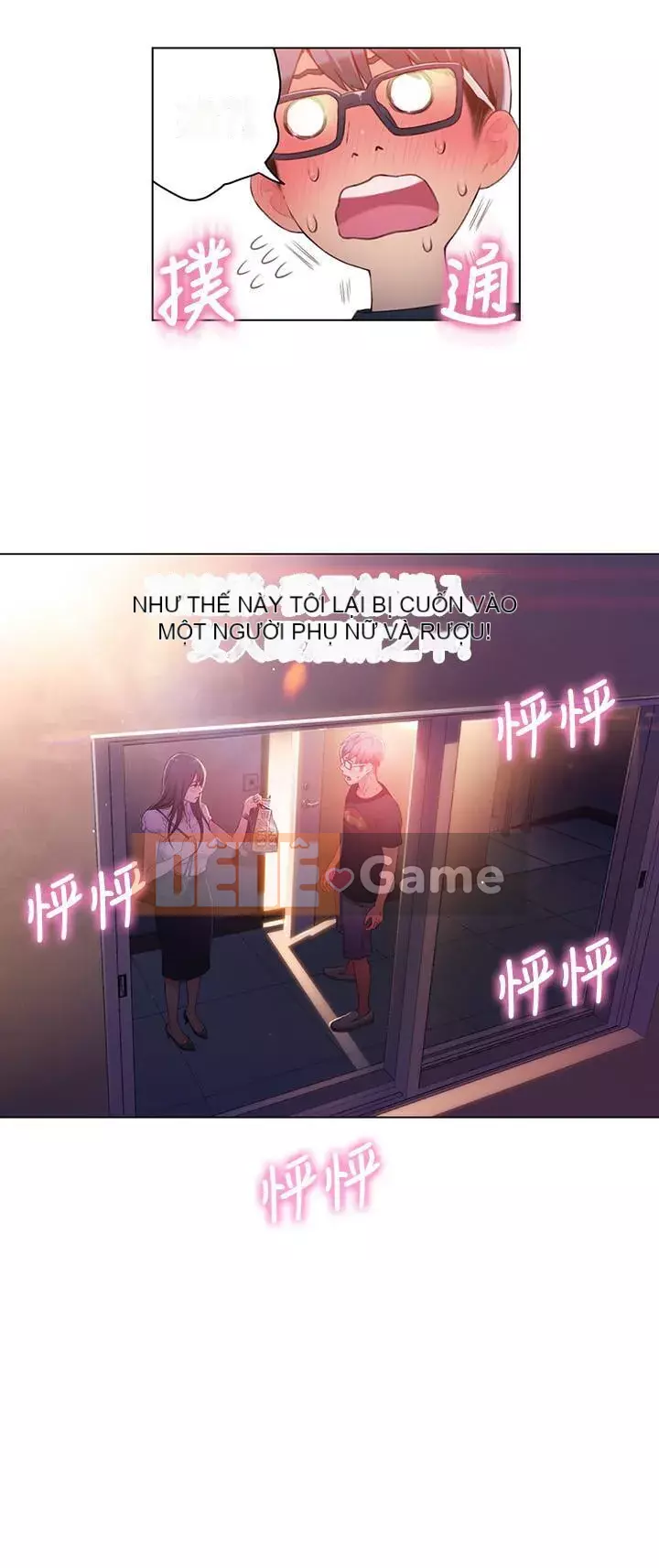 Rắn siêu dẫn Chương 1-42