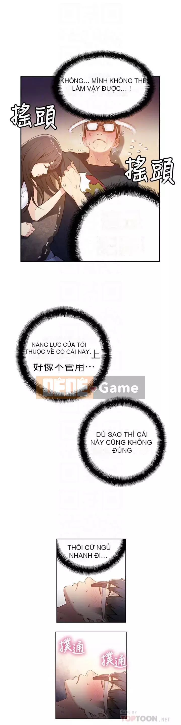 Rắn siêu dẫn Chương 1-42