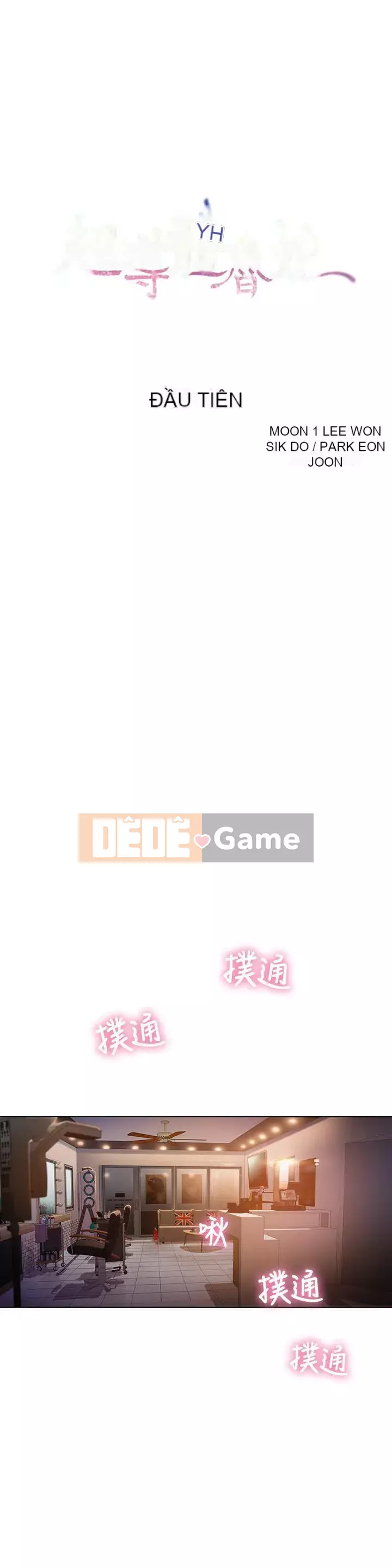 Rắn siêu dẫn Chương 1-42