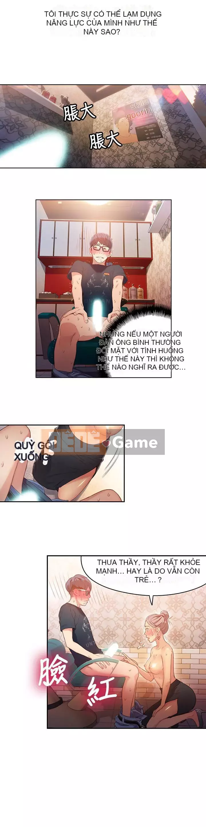 Rắn siêu dẫn Chương 1-42