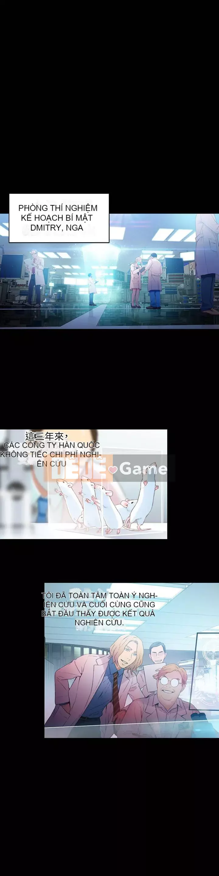 Rắn siêu dẫn Chương 1-42