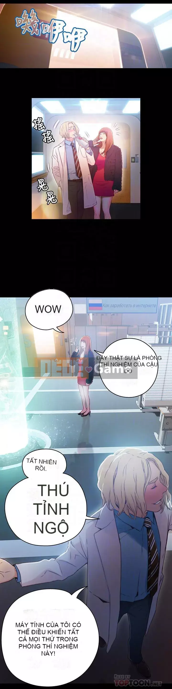 Rắn siêu dẫn Chương 1-42