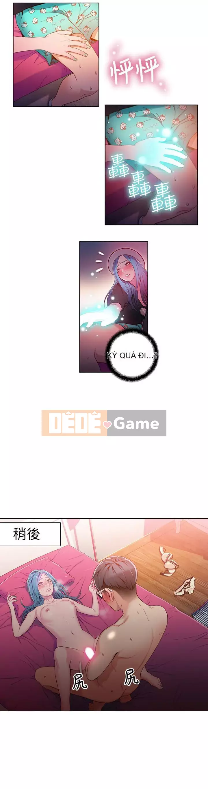 Rắn siêu dẫn Chương 1-42