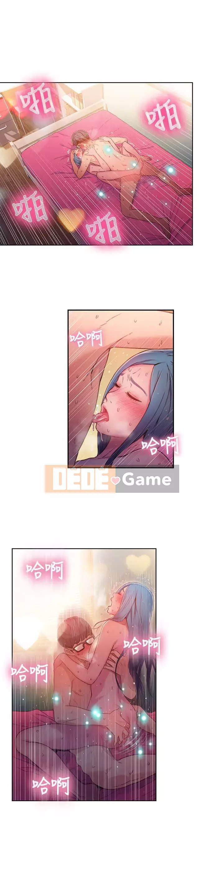 Rắn siêu dẫn Chương 1-42