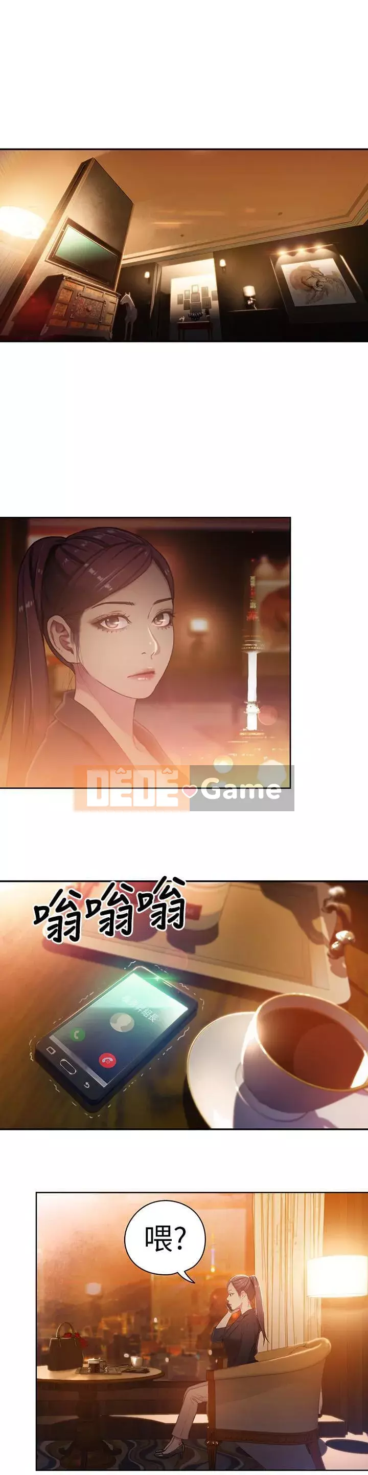 Rắn siêu dẫn Chương 1-42