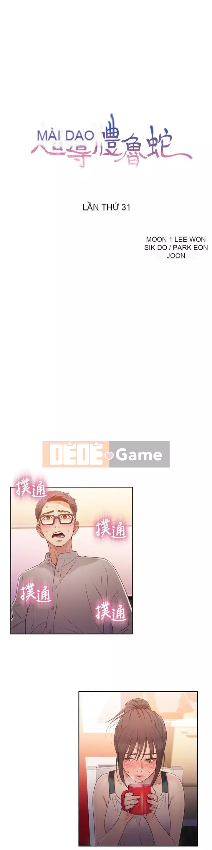 Rắn siêu dẫn Chương 1-42