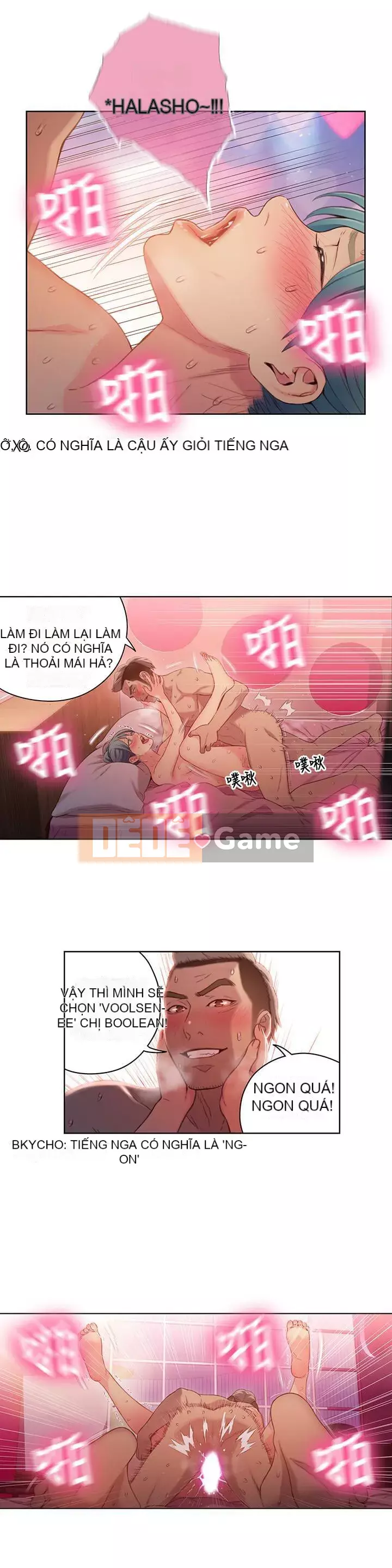 Rắn siêu dẫn Chương 1-42