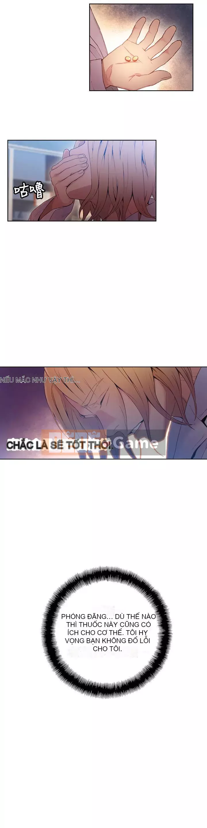 Rắn siêu dẫn Chương 1-42