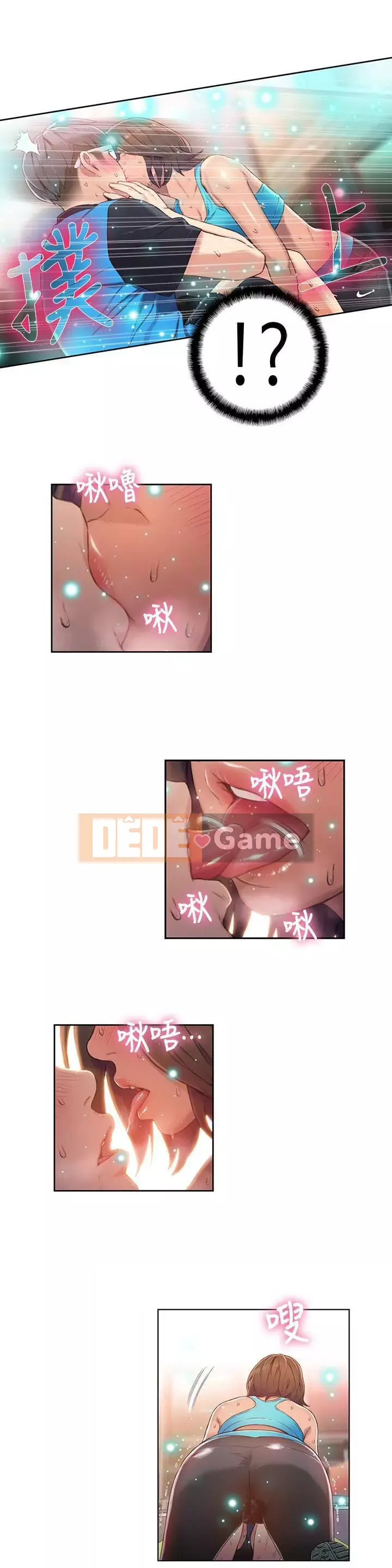 Rắn siêu dẫn Chương 1-42