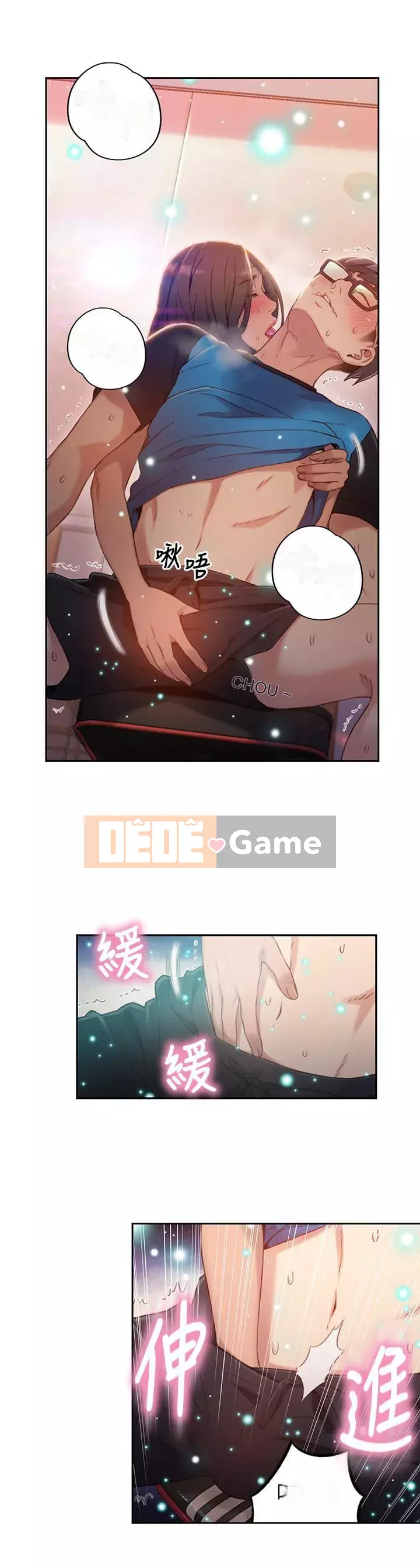 Rắn siêu dẫn Chương 1-42