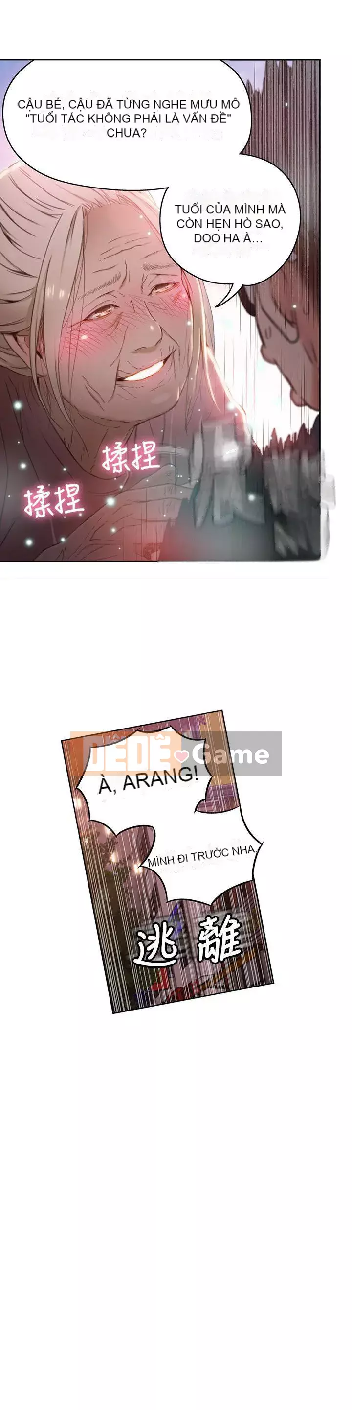 Rắn siêu dẫn Chương 1-42