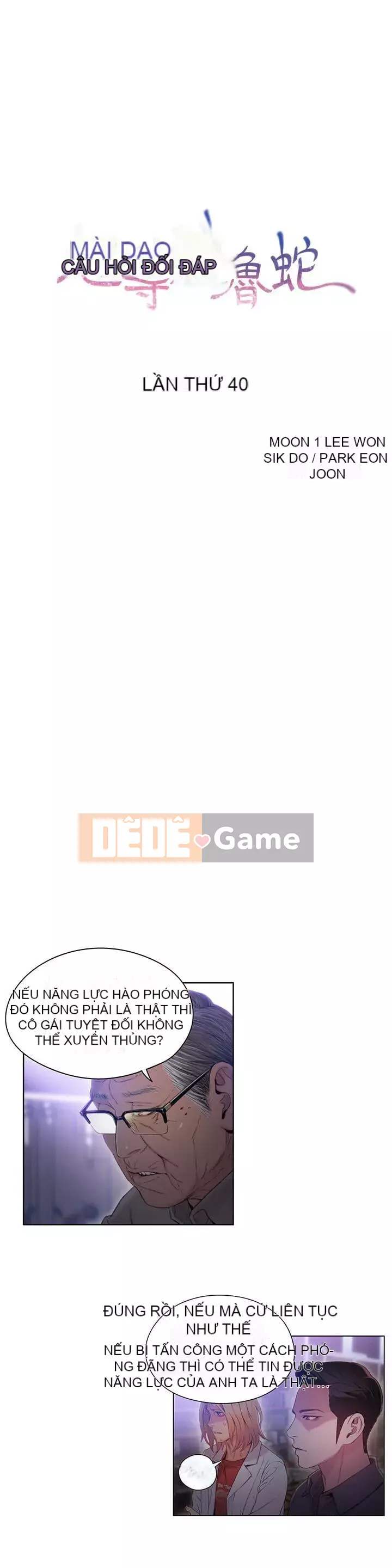 Rắn siêu dẫn Chương 1-42