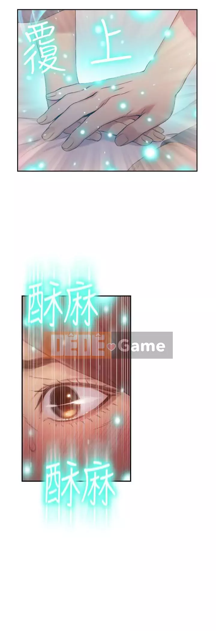 Rắn siêu dẫn Chương 1-42