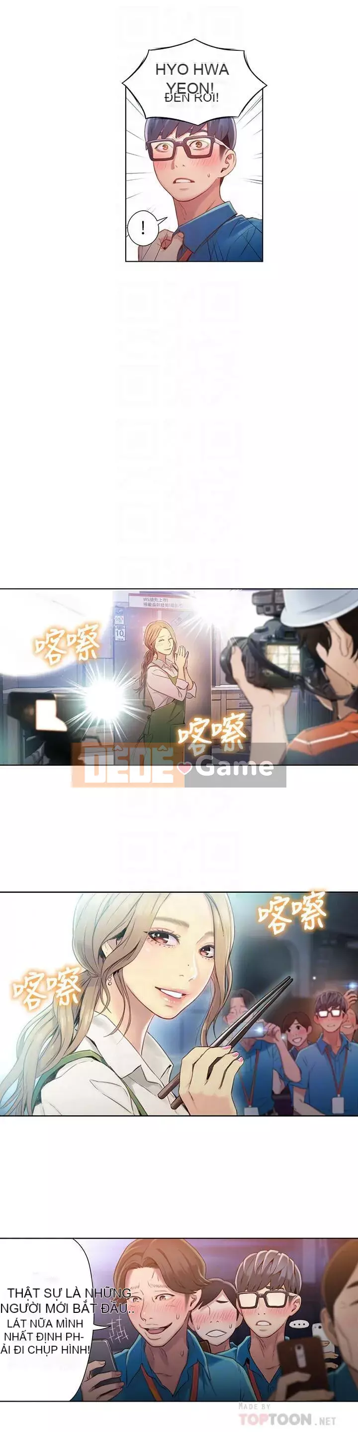 Rắn siêu dẫn Chương 1-42