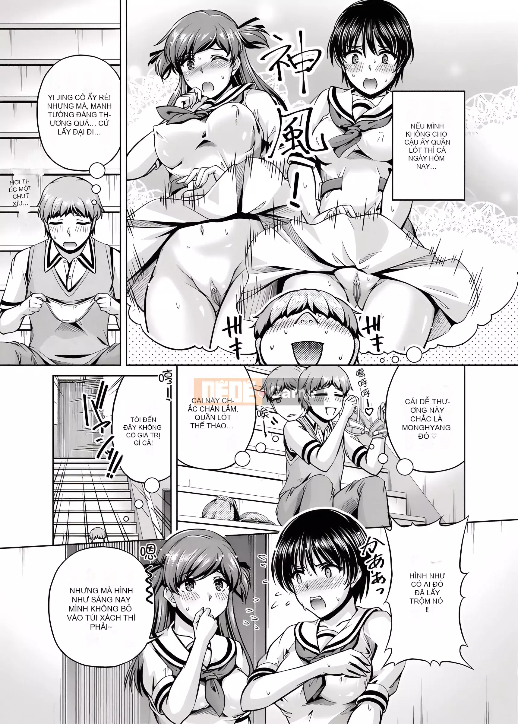 Bạn thuở nhỏ Chương 1-8