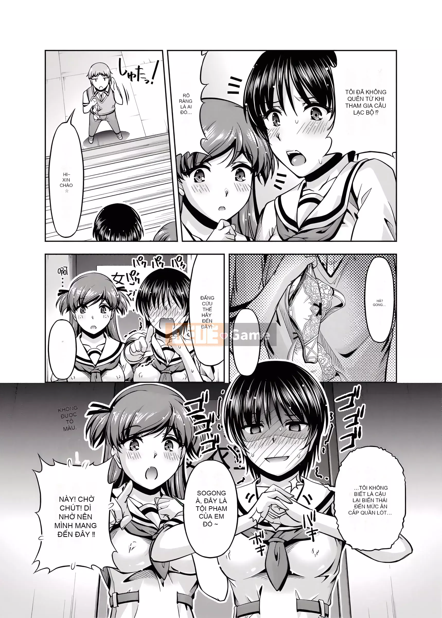 Bạn thuở nhỏ Chương 1-8