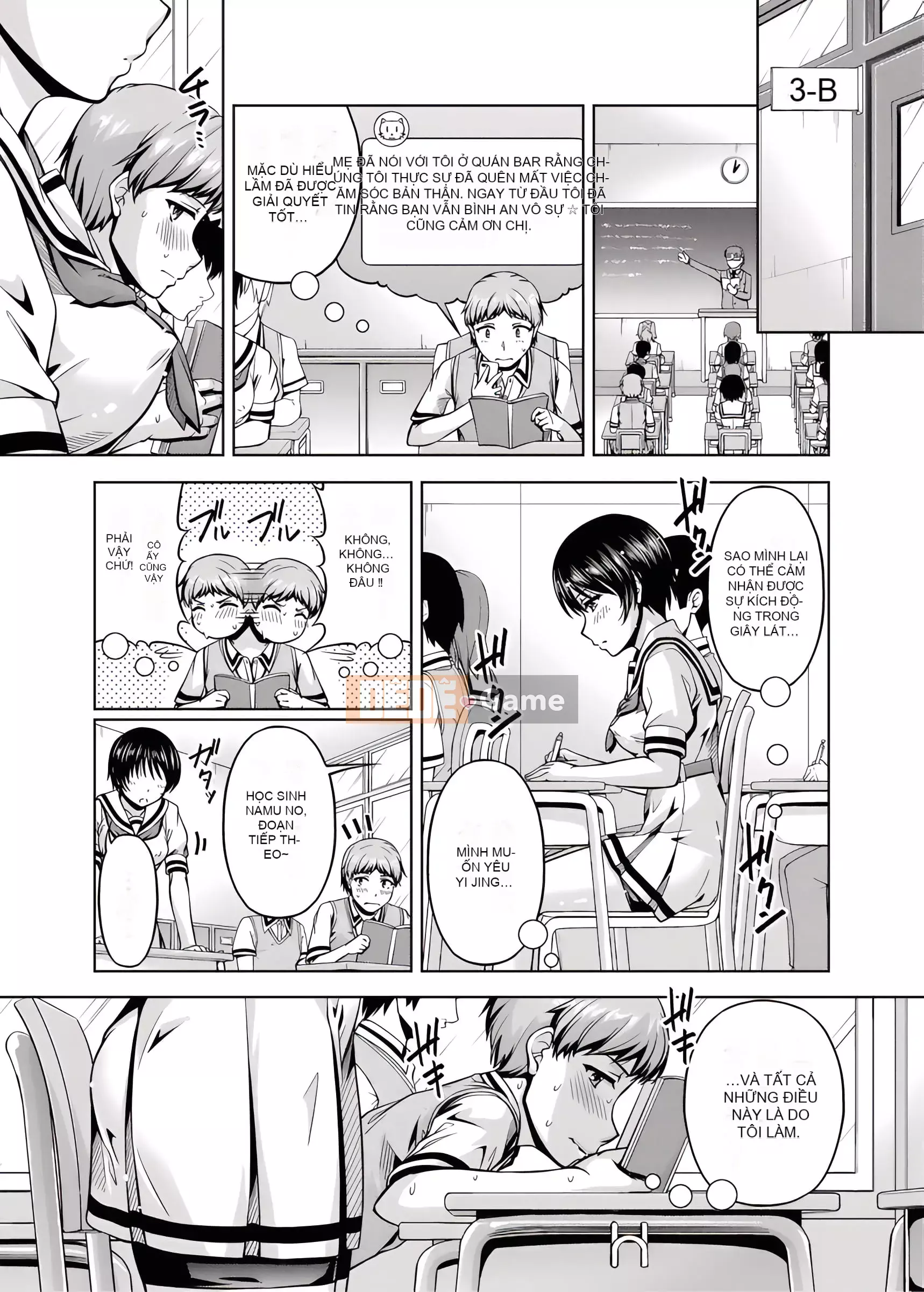 Bạn thuở nhỏ Chương 1-8