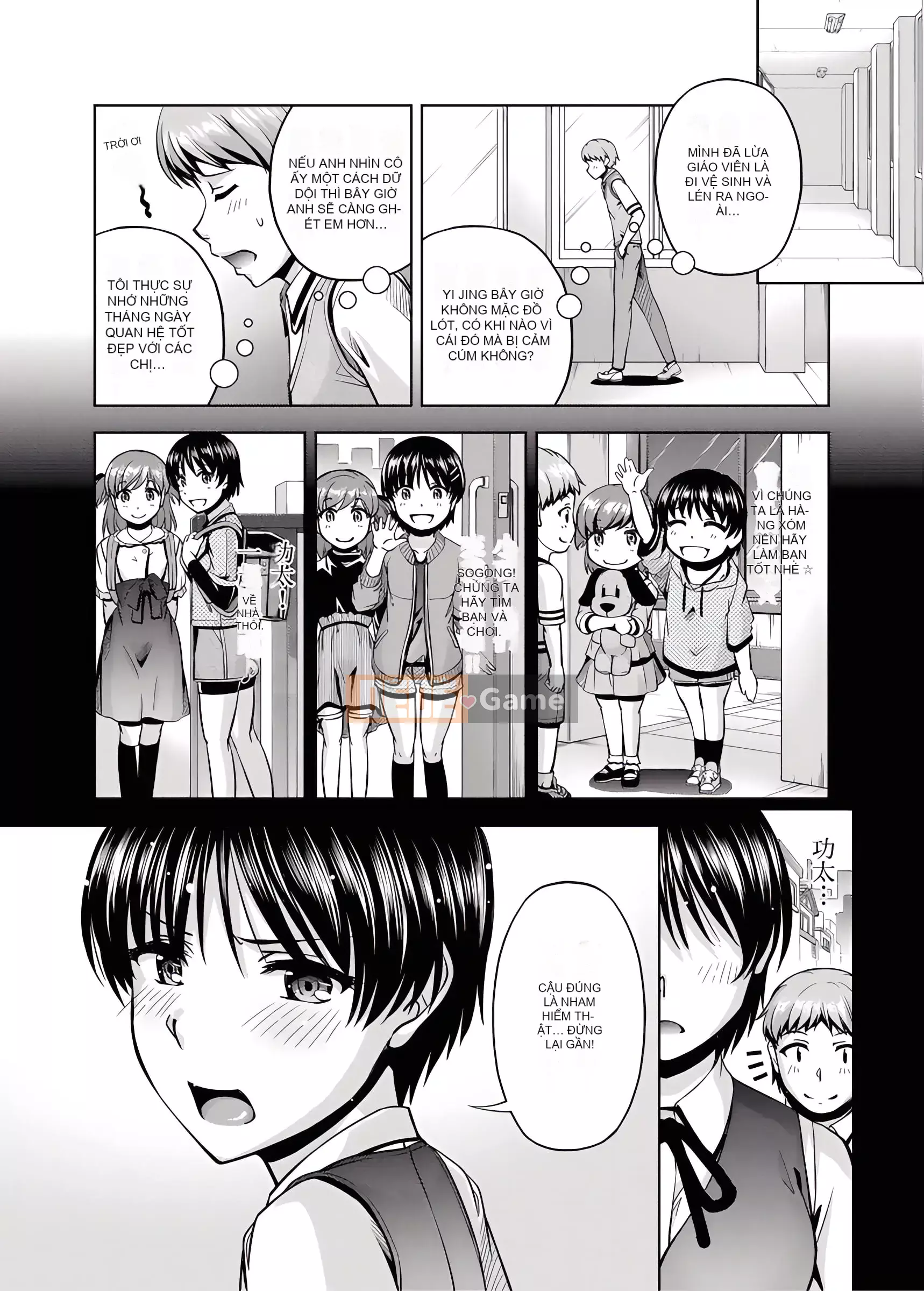 Bạn thuở nhỏ Chương 1-8