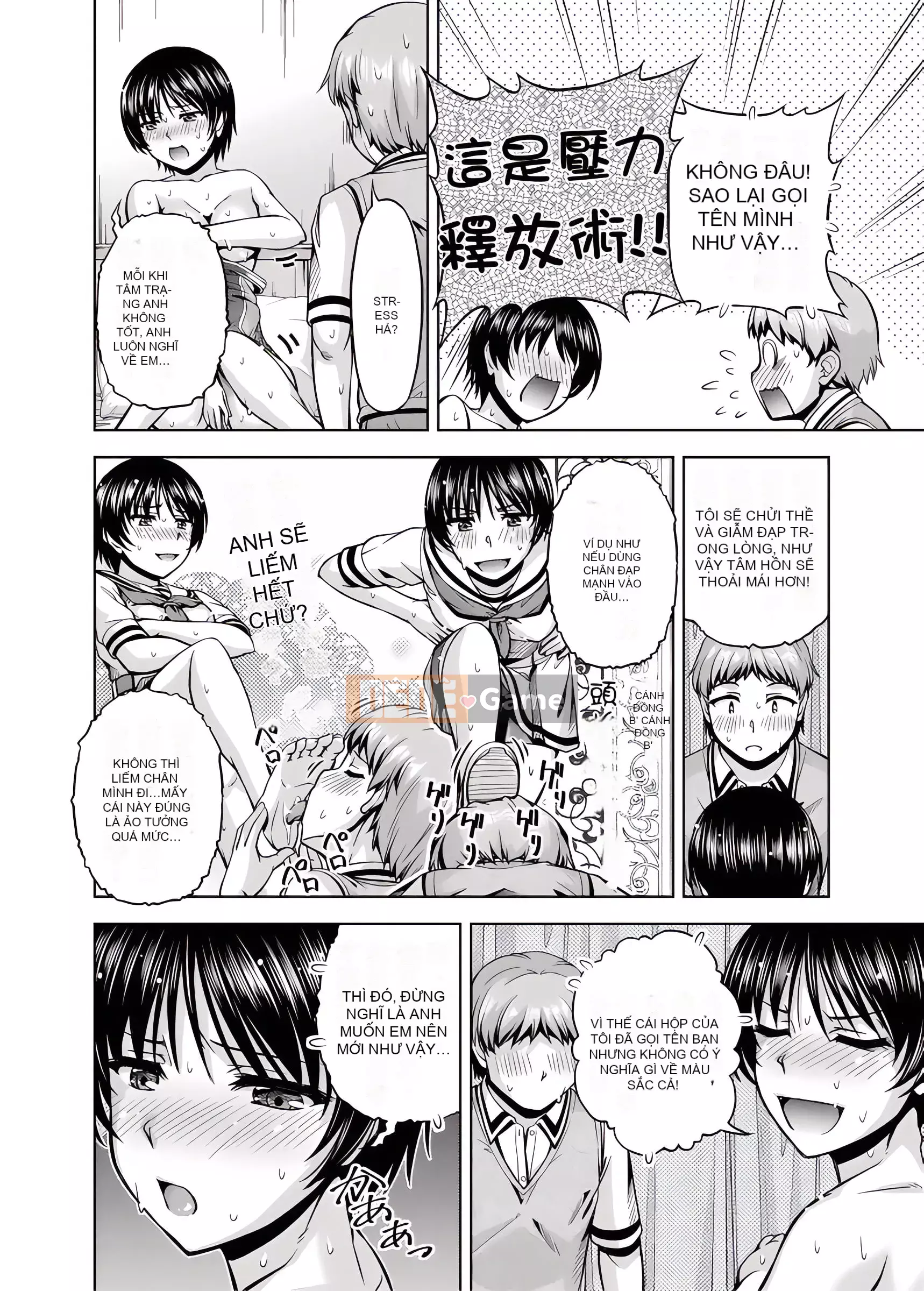 Bạn thuở nhỏ Chương 1-8