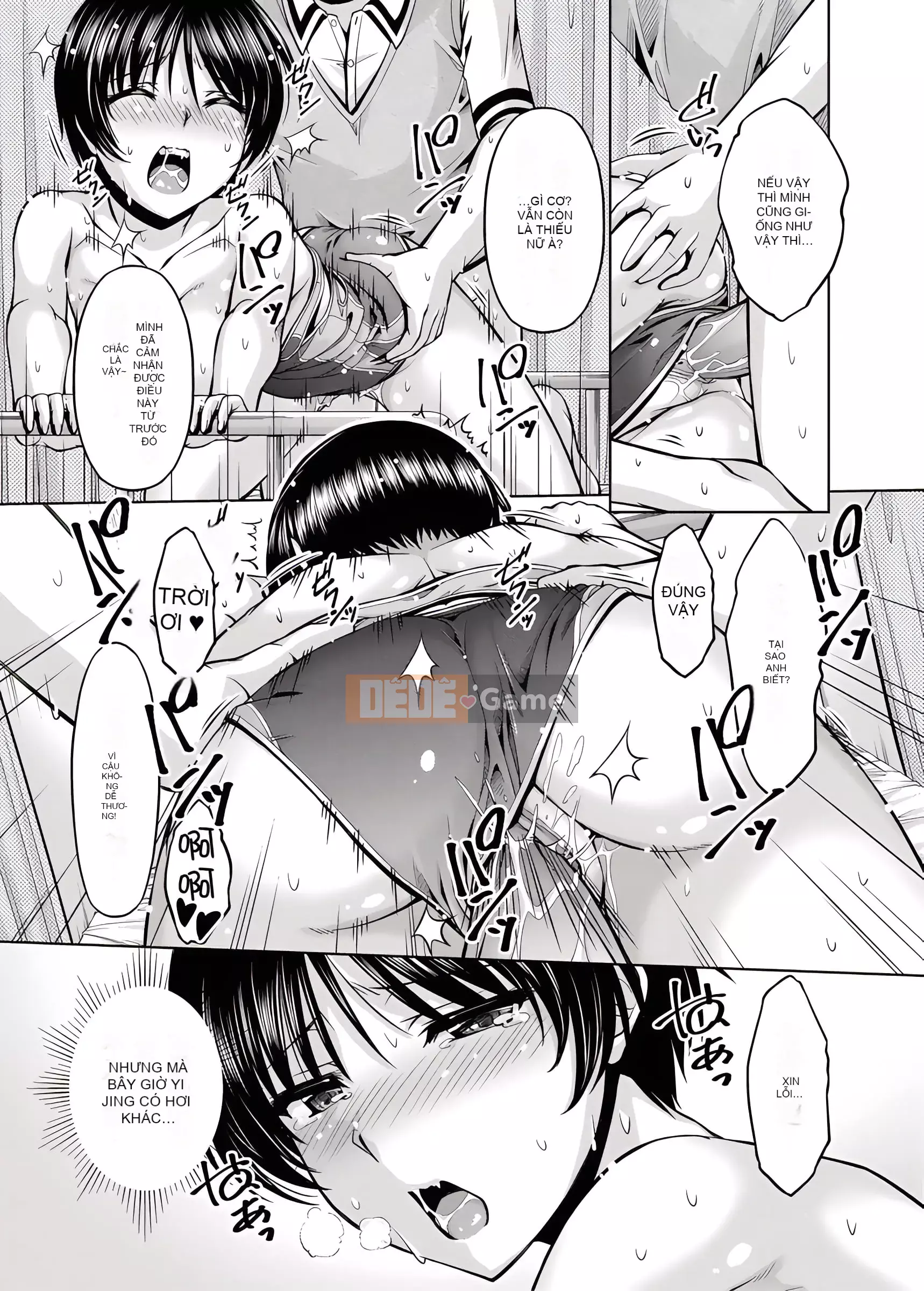 Bạn thuở nhỏ Chương 1-8