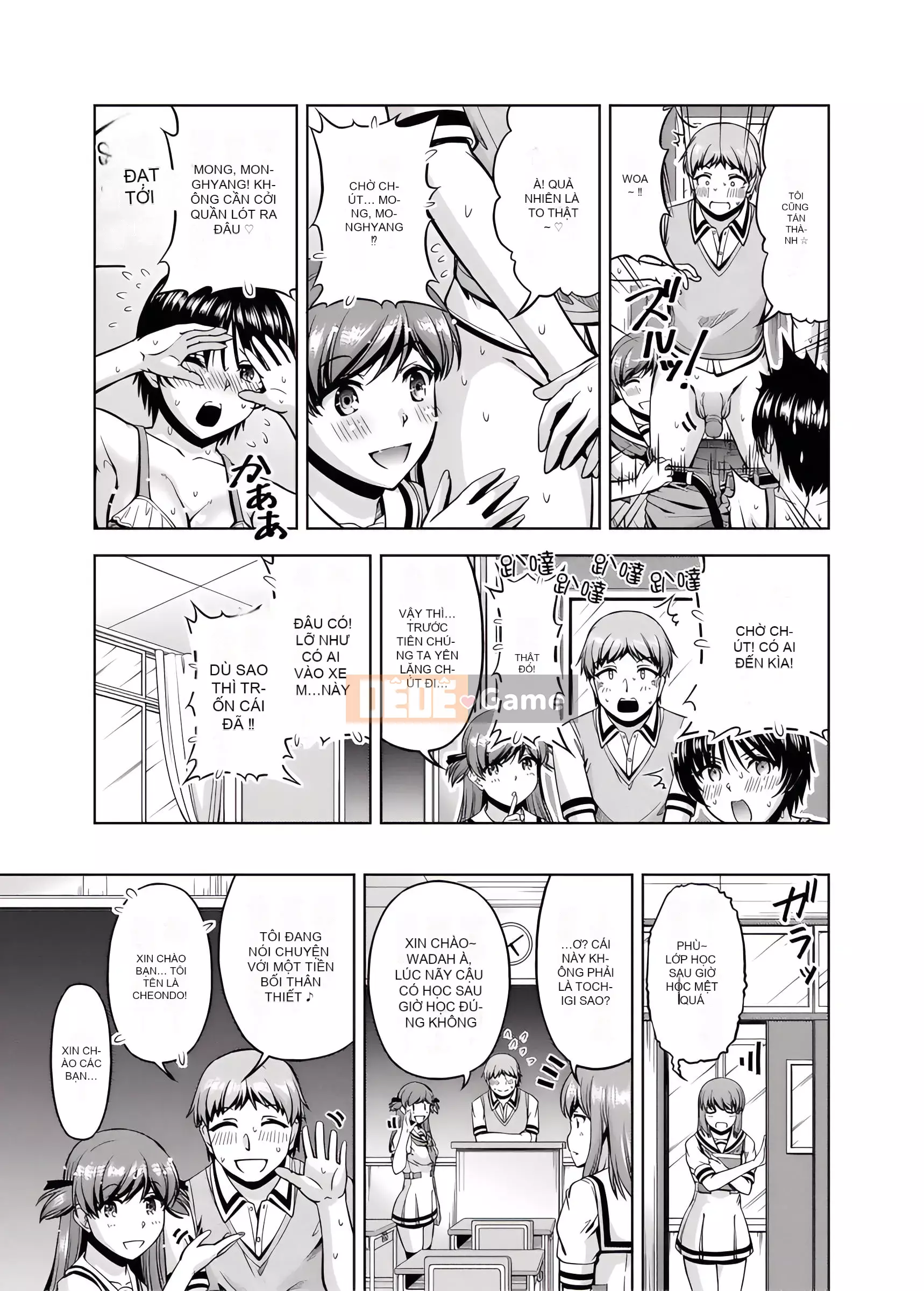 Bạn thuở nhỏ Chương 1-8