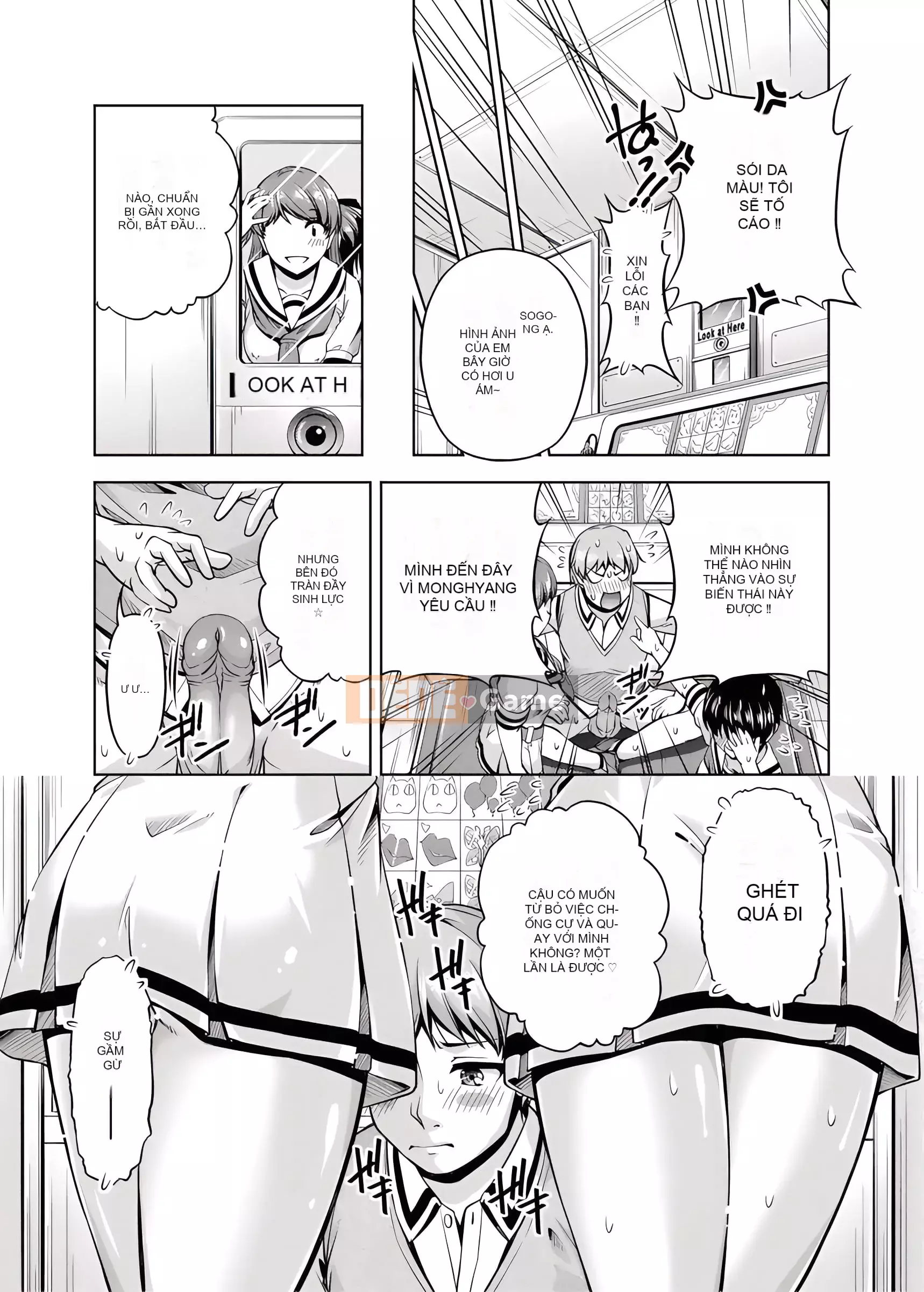 Bạn thuở nhỏ Chương 1-8