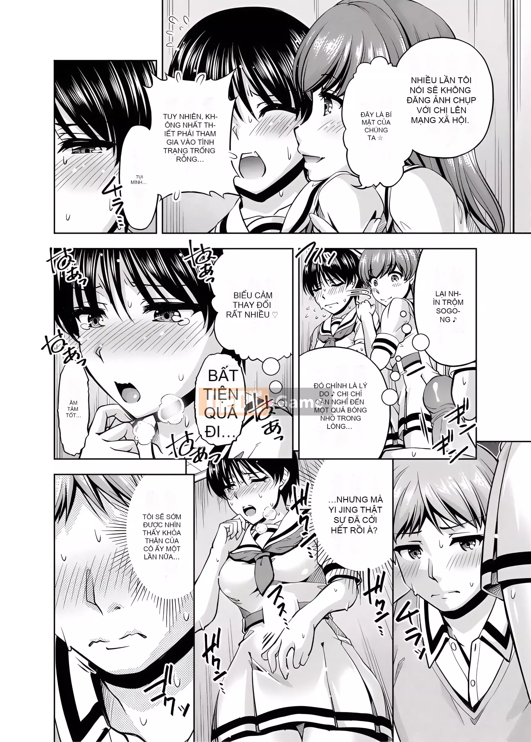 Bạn thuở nhỏ Chương 1-8