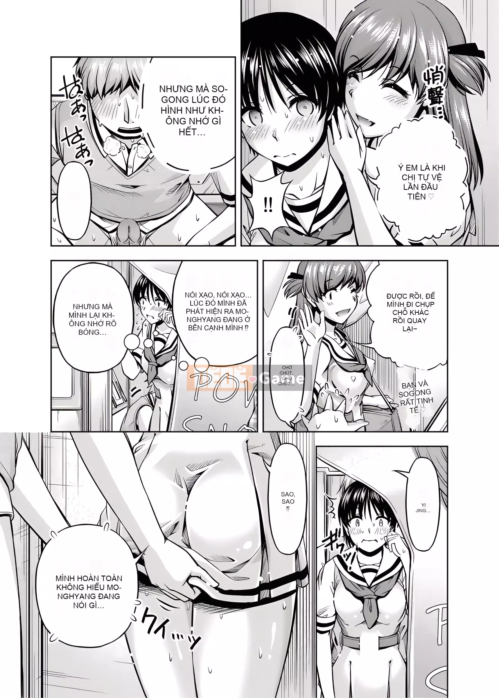 Bạn thuở nhỏ Chương 1-8