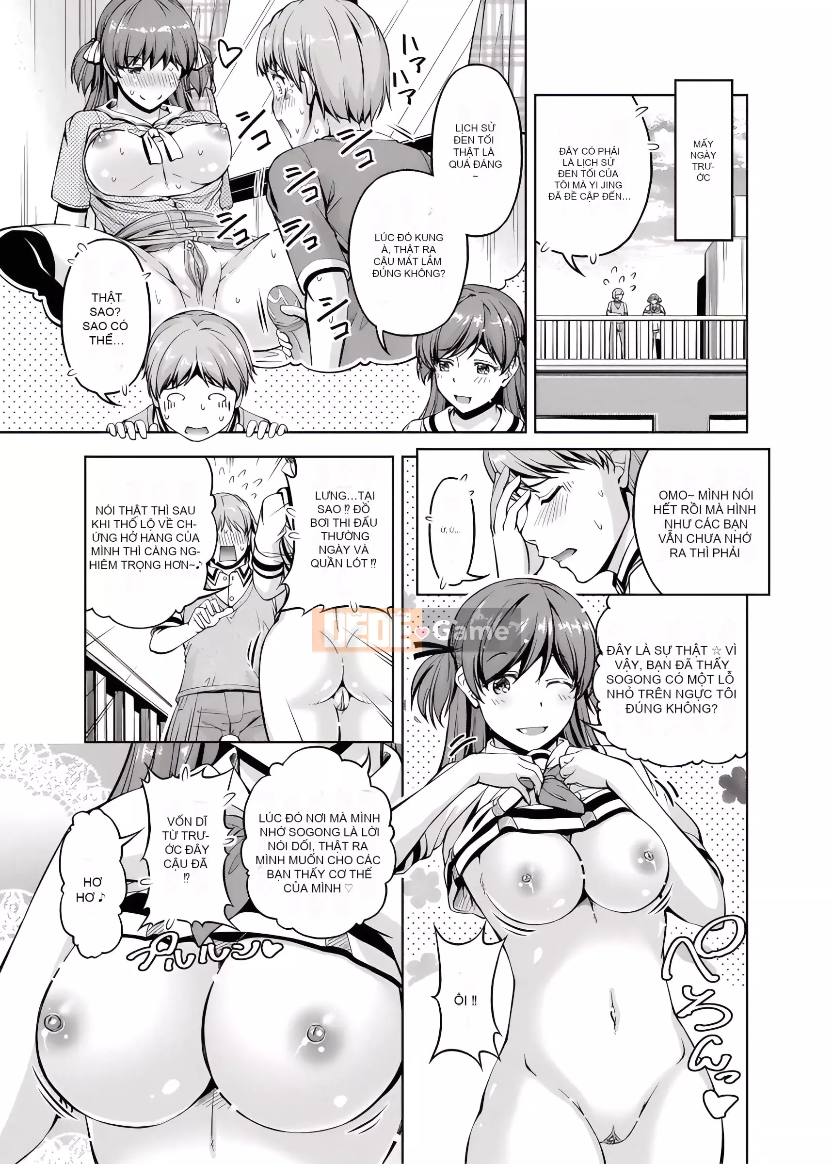 Bạn thuở nhỏ Chương 1-8