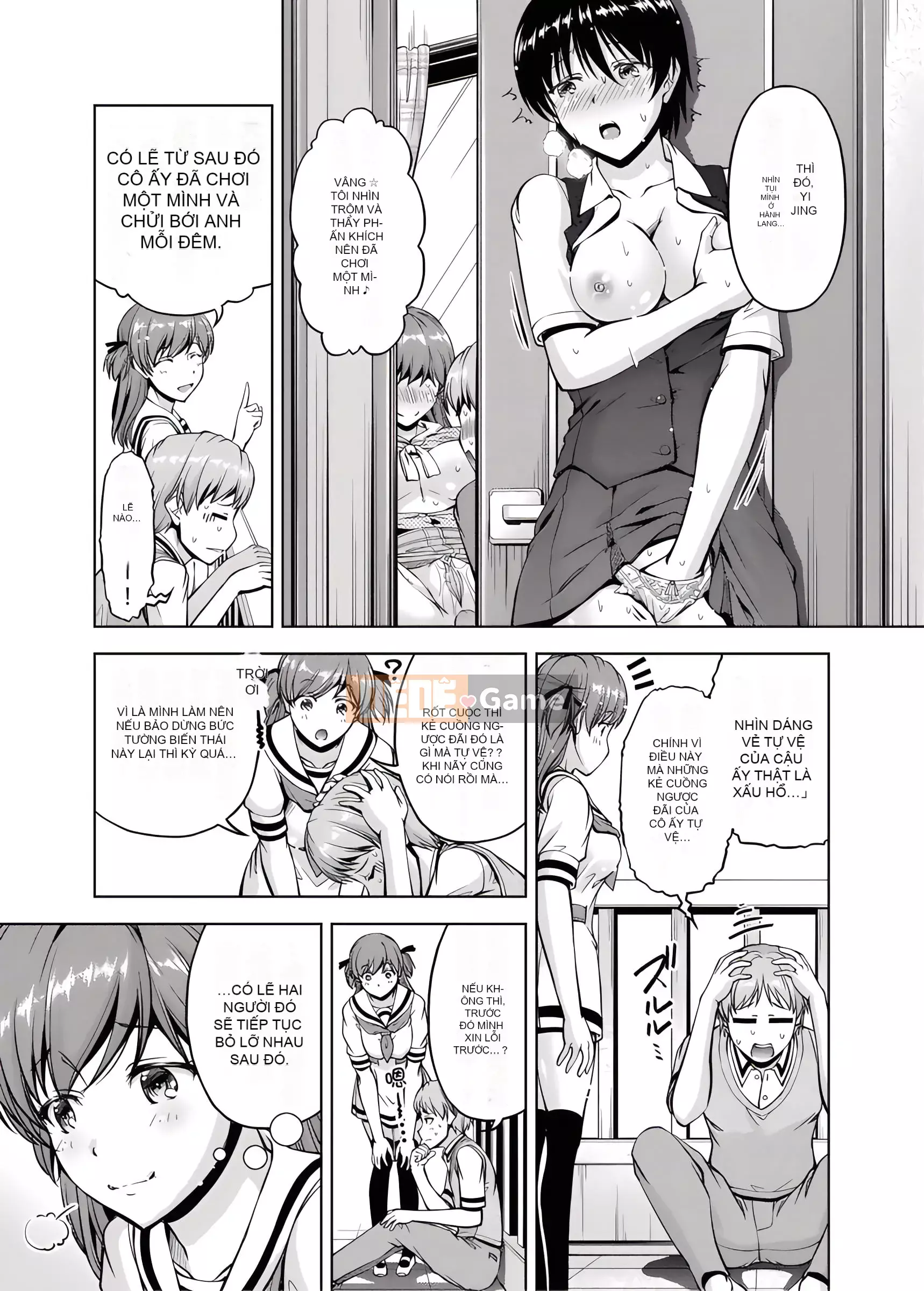 Bạn thuở nhỏ Chương 1-8