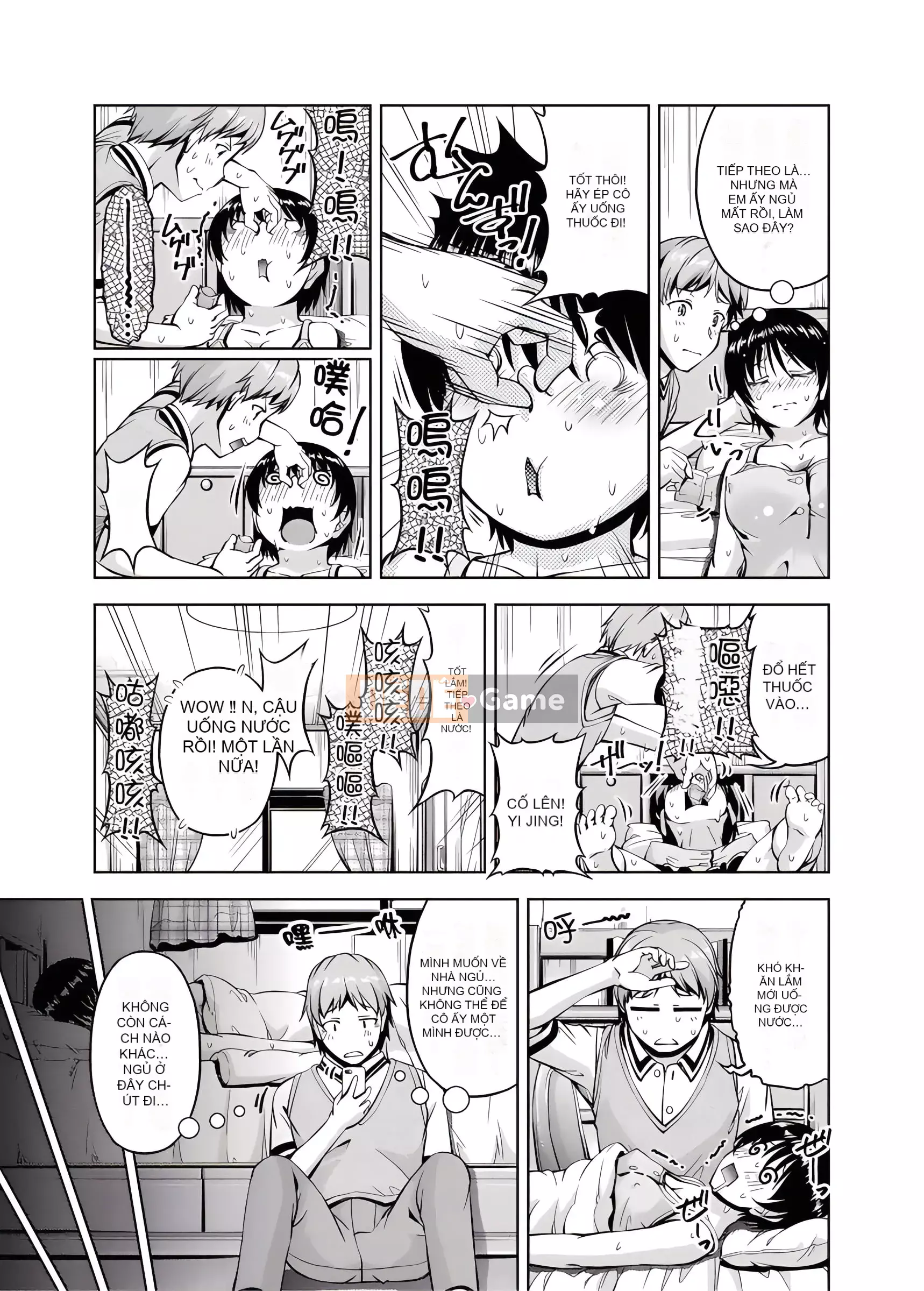 Bạn thuở nhỏ Chương 1-8