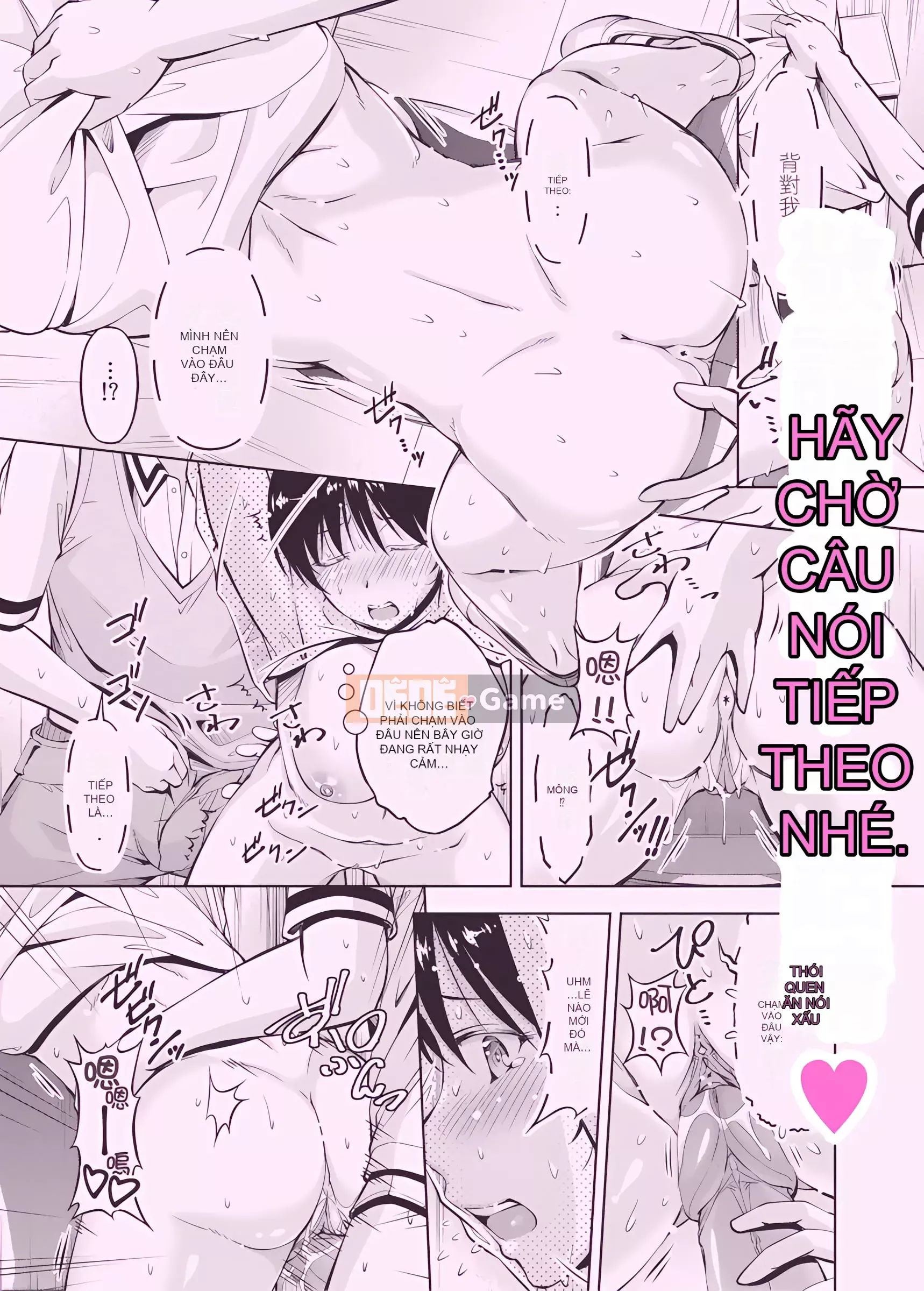 Bạn thuở nhỏ Chương 1-8