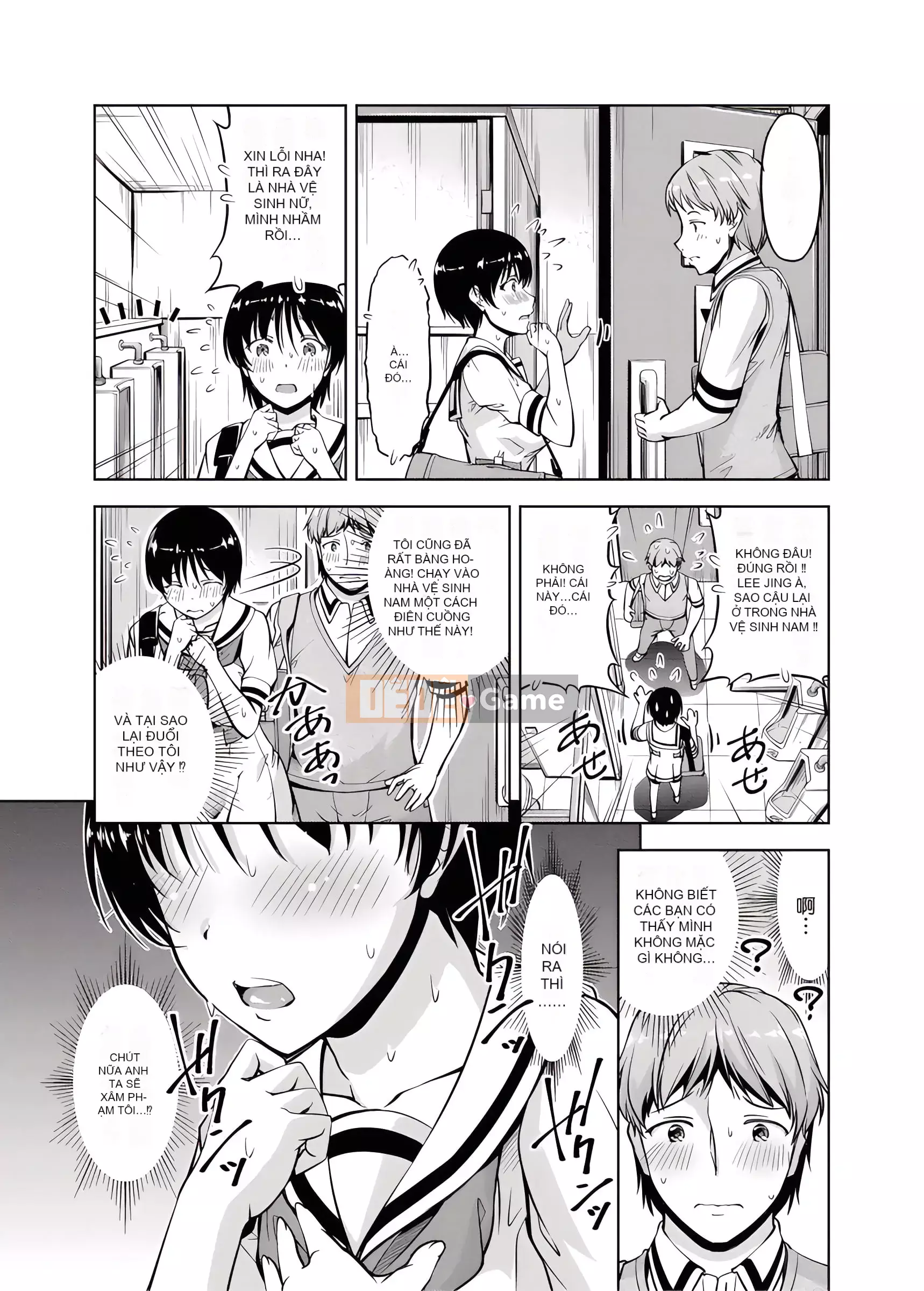 Bạn thuở nhỏ Chương 1-8