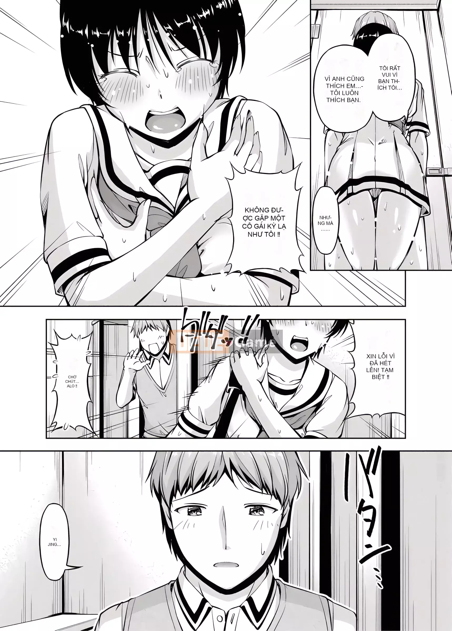 Bạn thuở nhỏ Chương 1-8