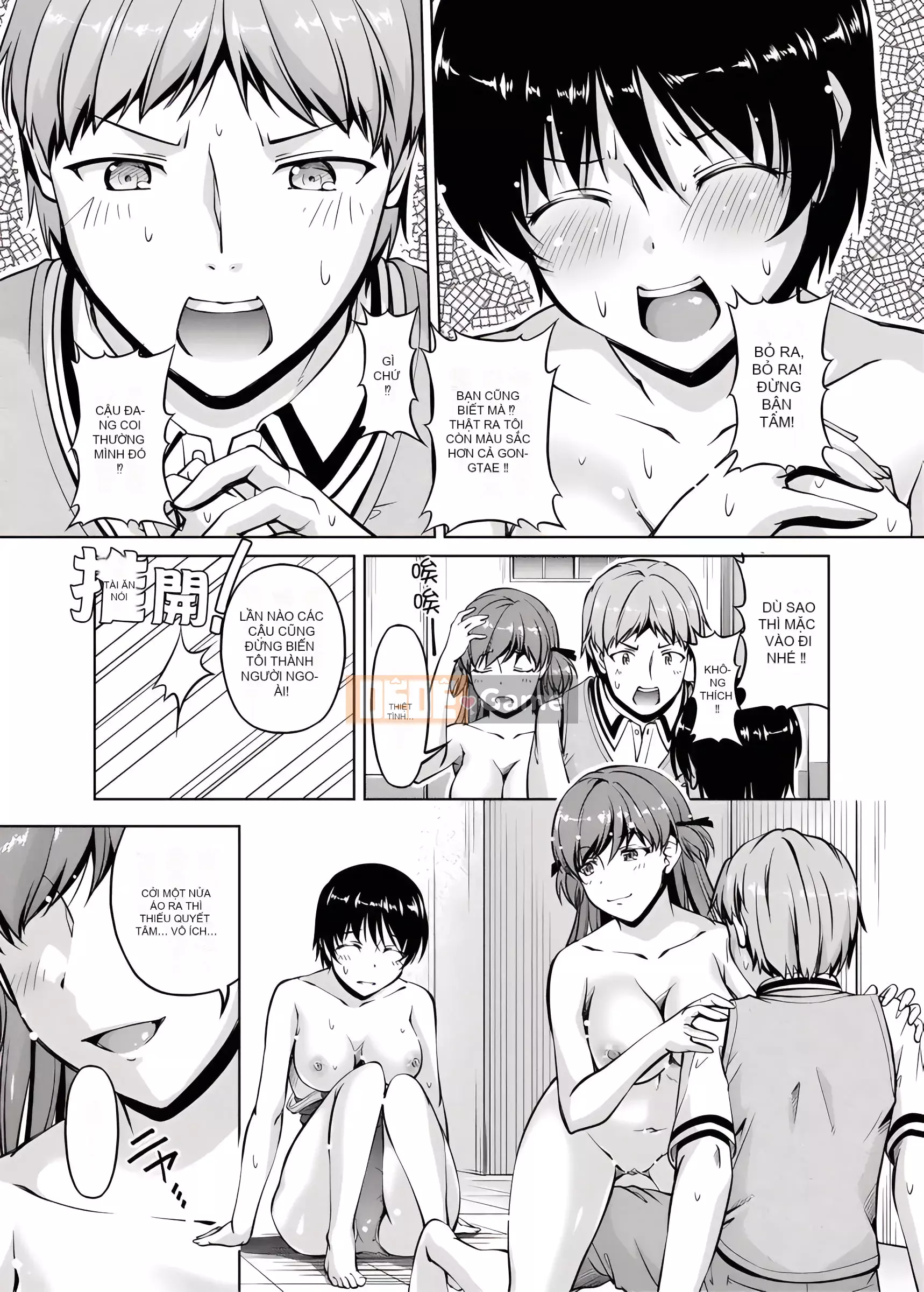 Bạn thuở nhỏ Chương 1-8