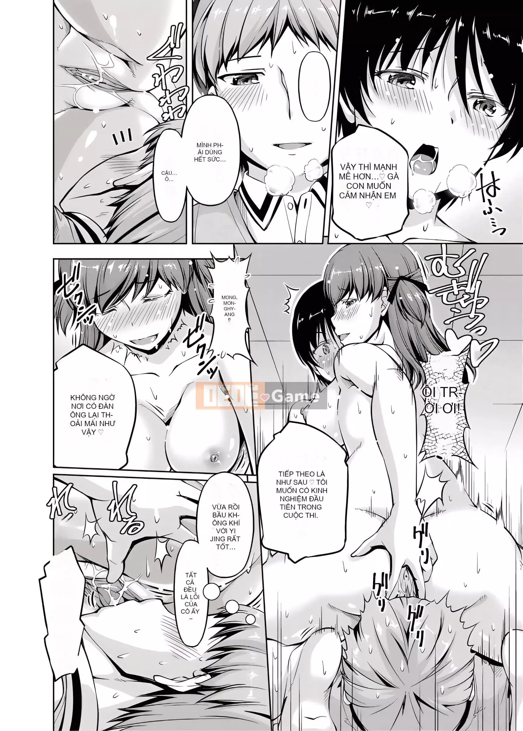 Bạn thuở nhỏ Chương 1-8