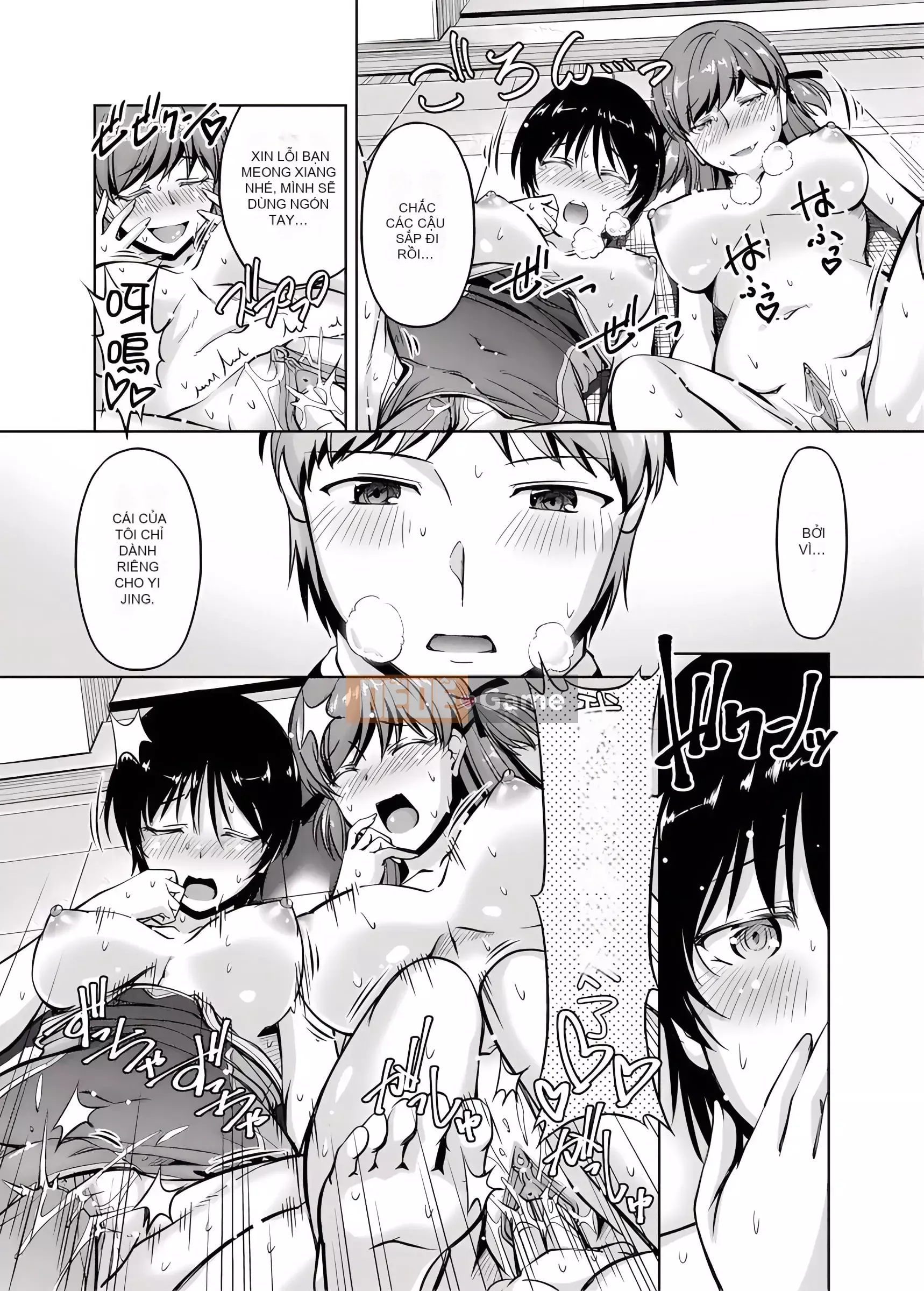 Bạn thuở nhỏ Chương 1-8