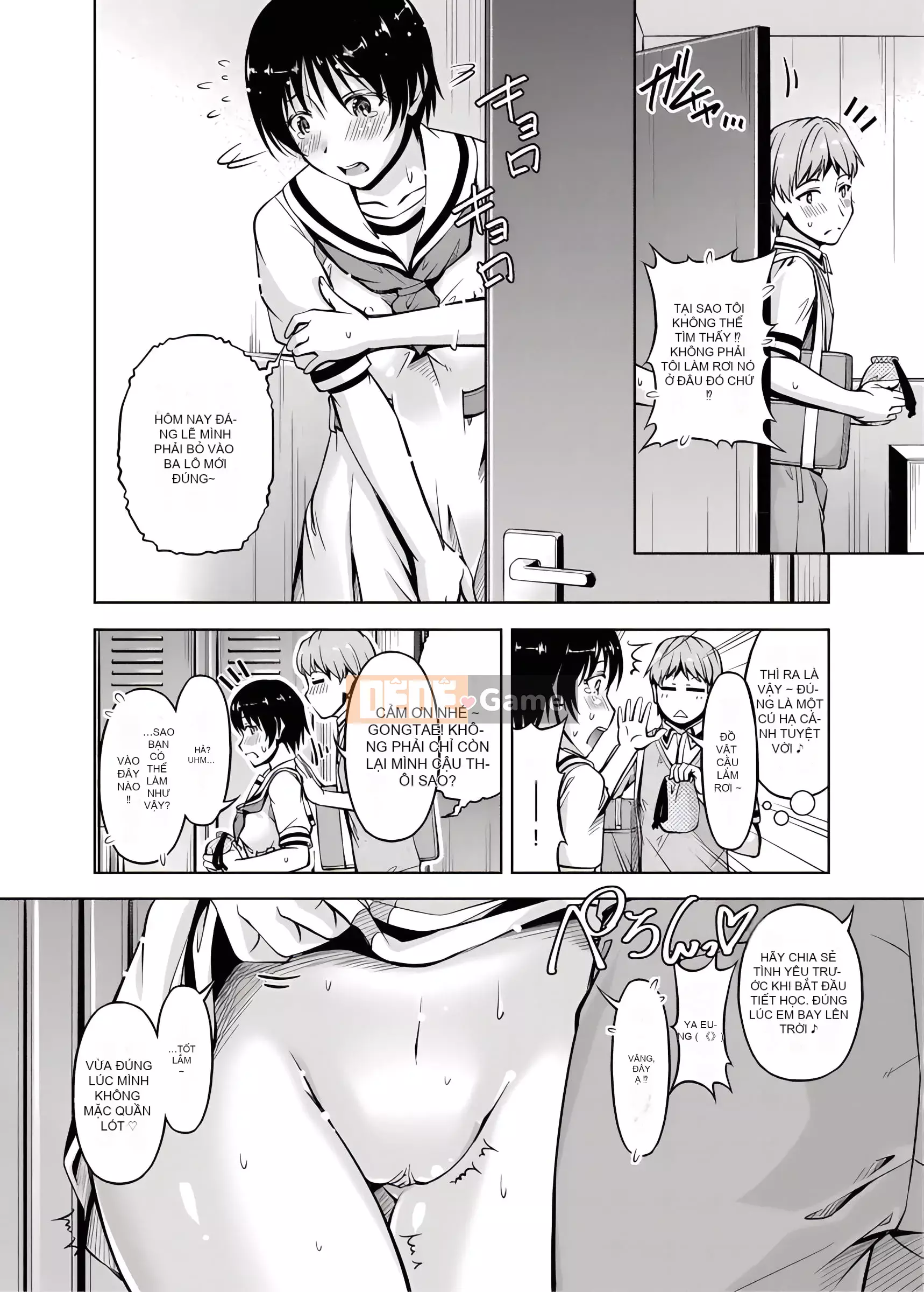 Bạn thuở nhỏ Chương 1-8