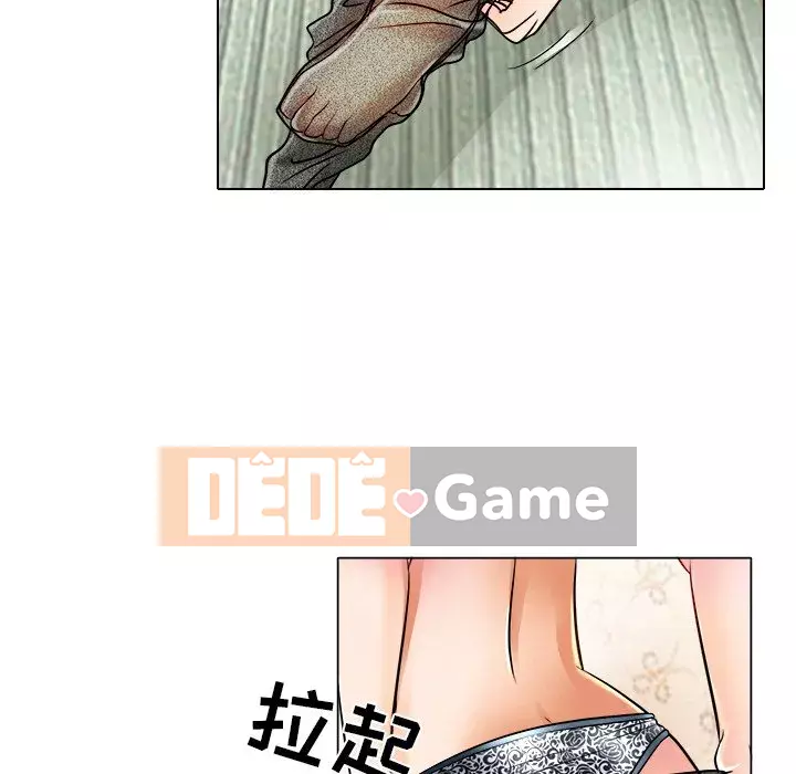 định mệnh để yêu bạn Chương 16-17